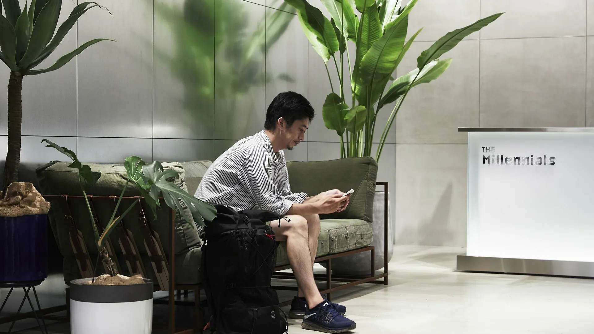 The Millennials Kyoto Hotel