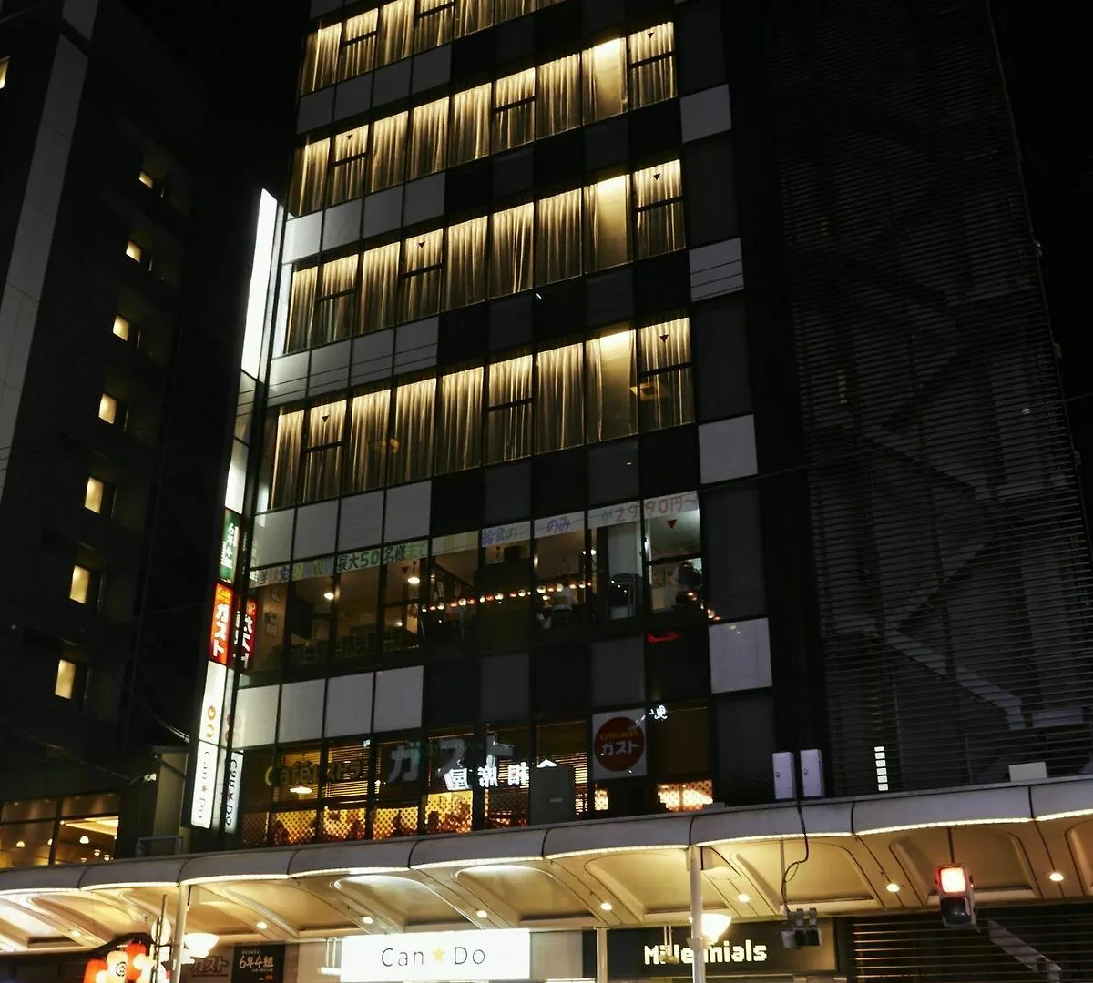 The Millennials Kyoto Hotel Japan